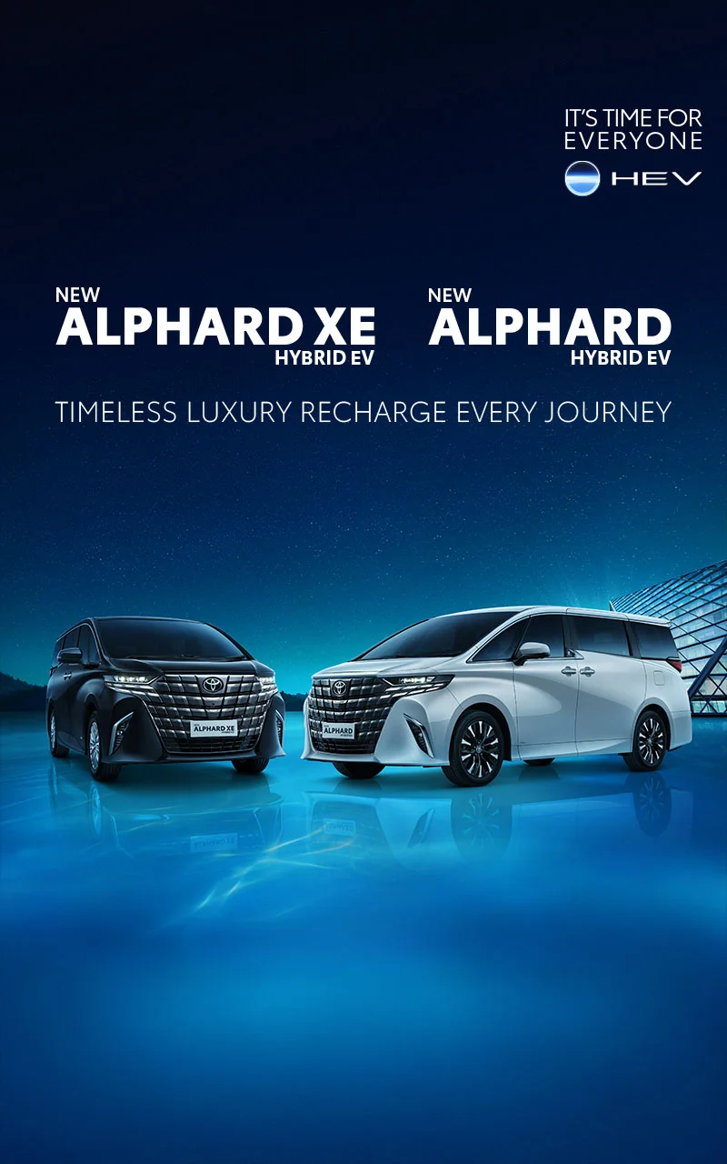 toyota alphard hybrid