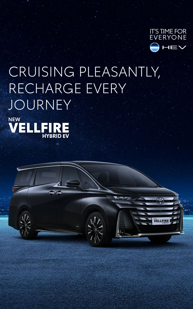 toyota vellfire hybrid